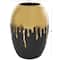 CosmoLiving by Cosmopolitan 13" Black Ceramic Vase with Abstract Gold Melting Drips